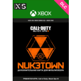 Call of Duty: Black Ops III – карта Nuk3town XBOX 🔑DLC