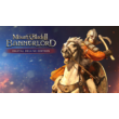 Mount & Blade II: Bannerlord Digital Deluxe  XBOX KEY🔑