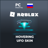 👽Hovering UFO Roblox НЛО скин код для России 🇷🇺