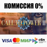 Call to Power II STEAM•RU ⚡️АВТОДОСТАВКА 💳0%