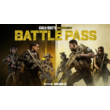 Battle Pass  CoD Warzone 2/Modern Warfare II PC/PS/XBOX
