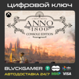 ANNO 1800 CONSOLE EDITION Xbox Series X/S 🔑