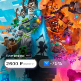 ✅Minecraft Legends Xbox One, Series