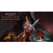 Assassins Creed Odyssey Legacy of the First Blade XBOX