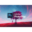 🇵 ADOBE PHOTOSHOP  - 1 month key