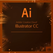 🅰️ADOBE ILLUSTRATOR  - 1 month key