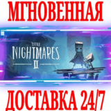 ✅Little Nightmares II Deluxe Edition 🌎ВЕСЬ МИР⚫STEAM🔑