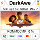 As Dusk Falls STEAM•RU ⚡️АВТОДОСТАВКА 💳0%