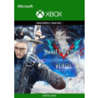 🔥 Devil May Cry 5 + Vergil XBOX ONE|XS KEY 🔑