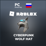 🤖 Cyberpunk Wolf Hat Roblox скин 🤖