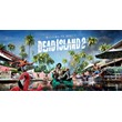 ●⚡ Dead Island 2 🪙 ОФФЛАЙН АКТИВАЦИЯ🔥EGS⚡🌎GLOBAL ✅