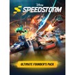 Disney Speedstorm - Ultimate Pack Xbox One & Series X|S