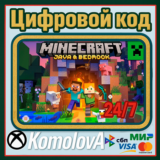🌍Minecraft: Java & Bedrock для ПК КЛЮЧ 🔑 ГЛОБАЛ🌍