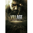 🔥Resident Evil Village Gold Edition + Re:Verse Steam🔑