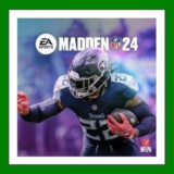 ✅Madden NFL 24✔️+ 20 Игр🎁Steam⭐0% Карты💳АКЦИЯ🎁
