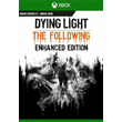DYING LIGHT: ENHANCED EDITION ✅(XBOX ONE, X|S) KEY🔑