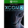 XCOM 2 DIGITAL DELUXE EDITION ✅(XBOX ONE, X|S) KEY🔑