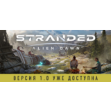 Stranded: Alien Dawn STEAM Россия