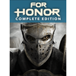 🔴🔥For Honor Complete Edition XBOX 💳0%💎🔥