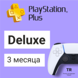 PS Plus Deluxe 3 месяца 👑 ПС Плюс 👑 на ПС PS 4 5