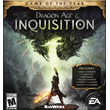 DRAGON AGE: INQUISITION GOTY (EA APP) 0%💳 + GIFT