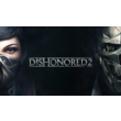 🗡️💀DISHONORED 2 ALL REGIONS STEAM GIFT💀🗡️