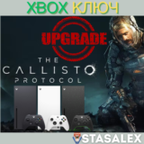 THE CALLISTO PROTOCOL - XBOX SERIES X|S UPGRADE🔑КЛЮЧ