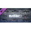 PAYDAY 2: McShay Weapon Pack 4 💎 DLC STEAM GIFT РОССИЯ