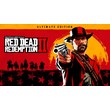 🎁Red Dead Redemption 2: Ultimate Edition🌍МИР✅АВТО