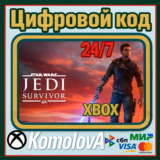 🌍STAR WARS Jedi: Survivor Standard XBOX КЛЮЧ🔑+GIFT🎁