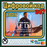🌍STAR WARS Jedi: Survivor Deluxe XBOX КЛЮЧ🔑 + GIFT 🎁