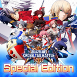 💎BlazBlue Cross Tag Battle Special Ed Xbox + PC КЛЮЧ🔑