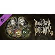 Don´t Starve Together: Blooming Verdant Chest 💎 STEAM