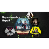 👑АРЕНДА👑Perfomanc GFN (Geforce Now)🌎Европа/США🎁Игры