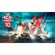 WT 💎 [15-100k battles] Warranty + Inactive + 🎁