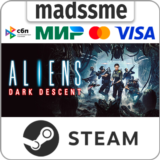Aliens: Dark Descent * RU/KZ/СНГ/TR/AR * STEAM 🚀 АВТО