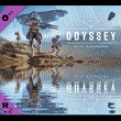 ✅Elite Dangerous: Odyssey Deluxe Edition ⭐Steam\Турция⭐