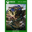 ✅🔑Monster Hunter Rise XBOX ONE Series X|S + PC 🔑Ключ