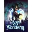 🔴Age of Wonders 4✅ВСЕ ИЗДАНИЯ✅EPIC GAMES/EGS✅Россия✅ПК