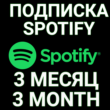 🍿 Spotify Premium Individual 3 Months New Account 🚀