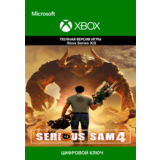 🔑Serious Sam 4 Xbox Key