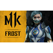 Mortal Kombat 11 - Frost DLC ✅(STEAM КЛЮЧ)