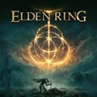 Elden Ring ⭐️ PS4/PS5⭐️ PS ⭐️ TR