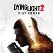 Dying Light 2 Stay Human ⭐️ on PS4 | PS5 | PS ⭐️ TR