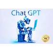 GPT3.5 АКК+API+5$-created-25,02,2024! баланс 5$ ok!