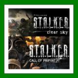 ✅STALKER: Clear Sky + Call of Pripyat✔️Steam⭐+ 25 Игр🎁