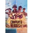 🔥 Company of Heroes 3 🔑 Steam ключ 🤩 Европа