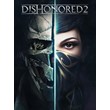 🔑 Dishonored 2 🔥 Steam ключ 🌎 GLOBAL