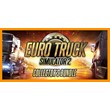 🚛 Euro Truck Sim 2 🔑 Collector´s Bundle 🔥 Steam ключ
