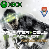 TOM CLANCY’S SPLINTER CELL BLACKLIST XBOX🟢ПОКУПКА